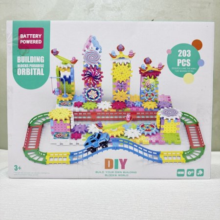 الليجو الكهربائي السحري النسخة الأحدث) (Magical Electric Building Blocks Set)