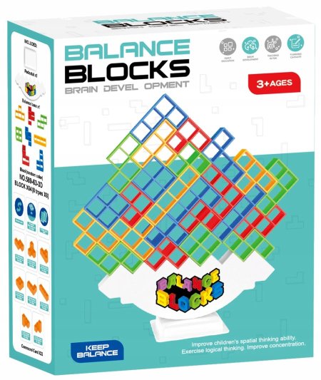 مكعبات التوازن ( Balance blocks)
