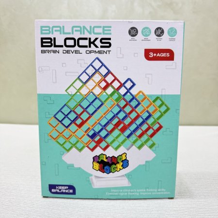 مكعبات التوازن ( Balance blocks)