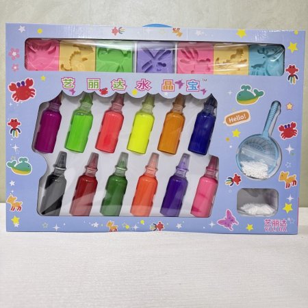 الجل المائي