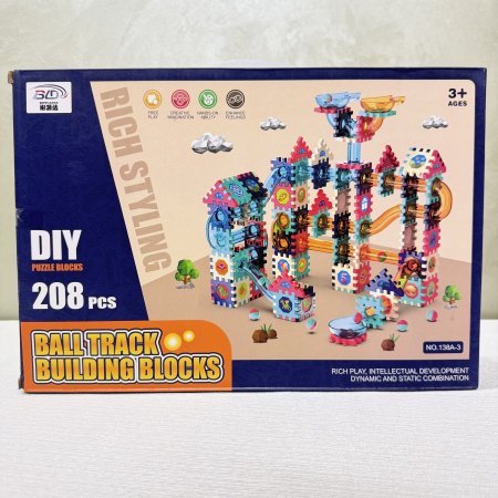 ليجو مسار الكرات – Ball Track Building Blocks