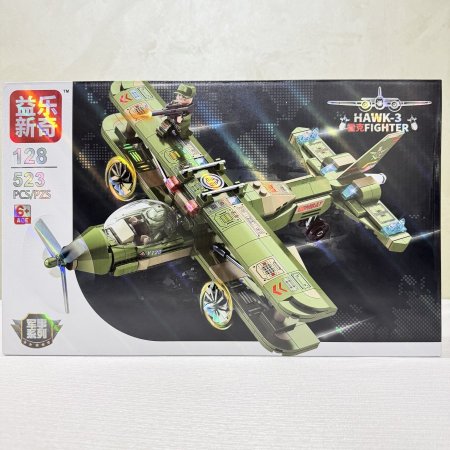 ليجو الطائرة الحربية (Hawk 3 Fighter) 523 قطعة