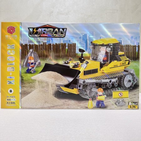 ليغو جرافة البناء – 448 قطعة