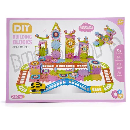 الليجو الكهربائي السحري النسخة الأحدث) (Magical Electric Building Blocks Set)