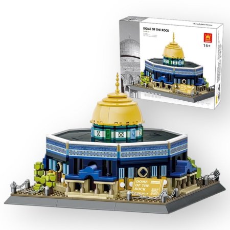 ليجو بناء قبة الصخرة المشرفة