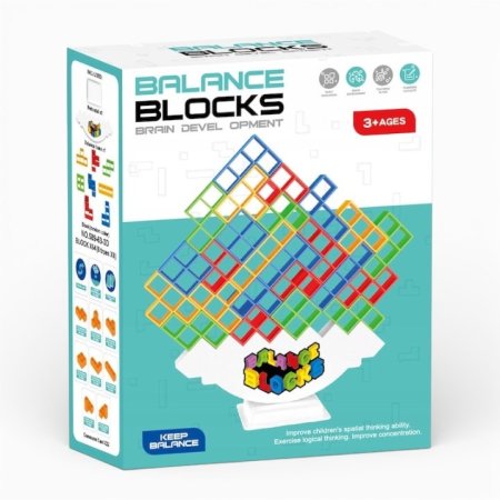 مكعبات التوازن ( Balance blocks)