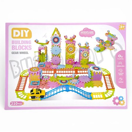 الليجو الكهربائي السحري النسخة الأحدث) (Magical Electric Building Blocks Set)