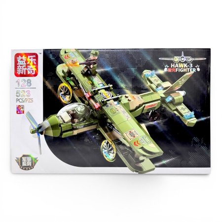 ليجو الطائرة الحربية (Hawk 3 Fighter) 523 قطعة