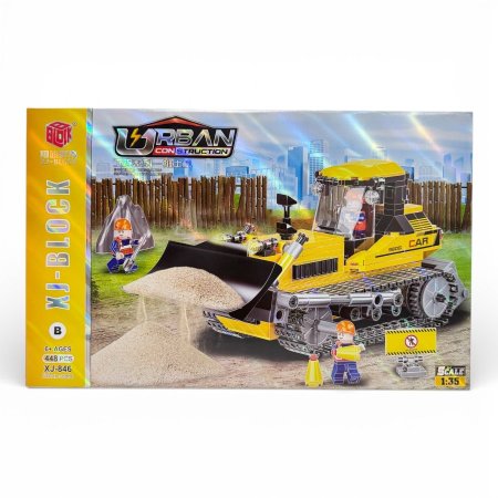 ليجو جرافة البناء – 448 قطعة