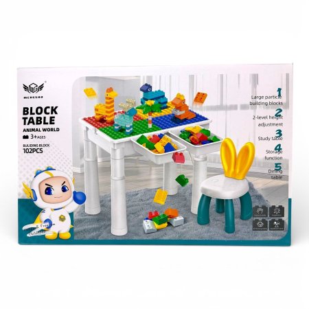 طاولة ليجو مع كرسي