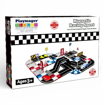 Magnetic Racing Sport – سباق المغناطيس الرياضي: مضمار سباق ثلاثي الأبعاد