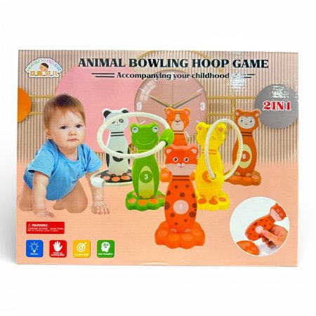 لعبة بولينج الحيوانات مع الحلقات (Animal bowling hoop game )