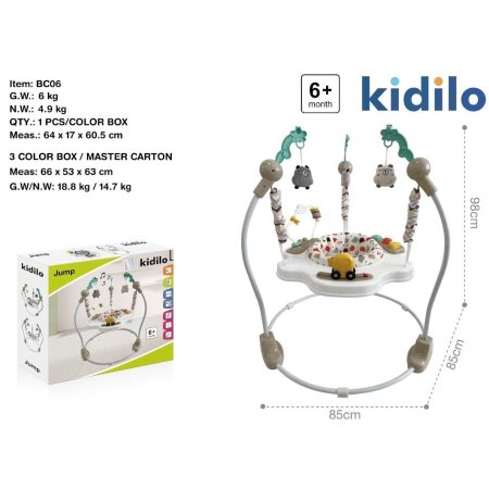 نطاطة أطفال (Baby jumper)