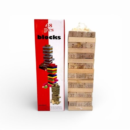 البرج الخشبي