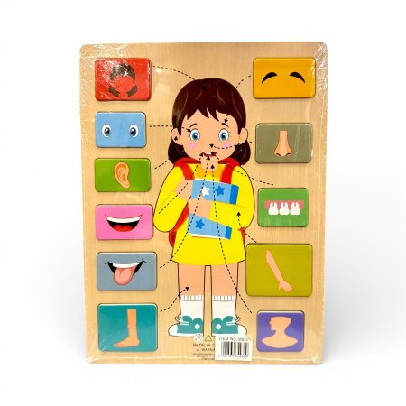 لوحة تعليم الحواس وأجزاء الجسم الخشبية