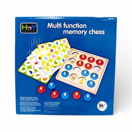 لعبة ذاكرة وذكاء